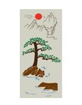 迎客松