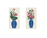 花瓶