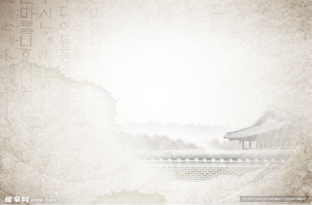 中国风