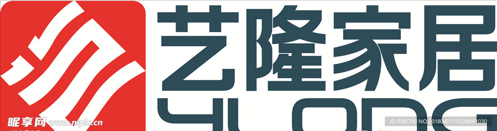 艺隆家居LOGO