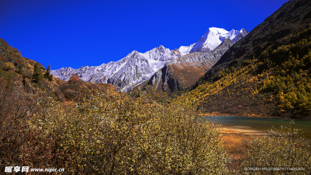 亚丁风景