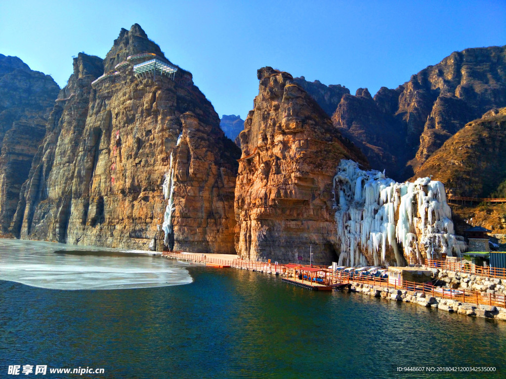 山水风景