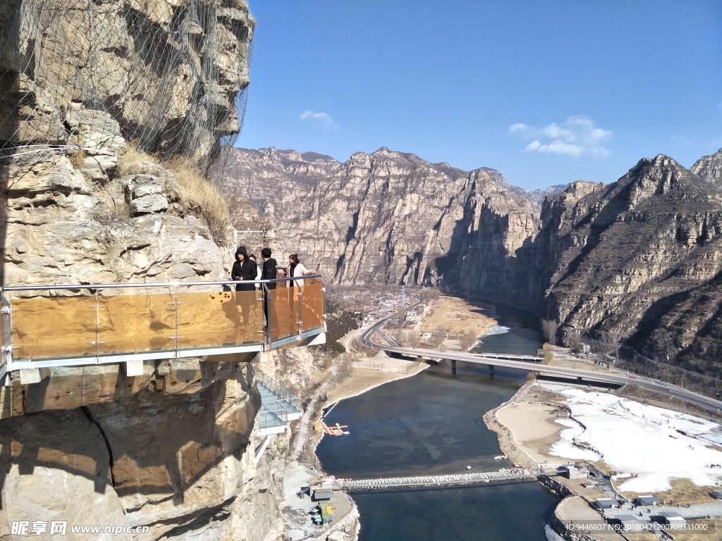山水风景