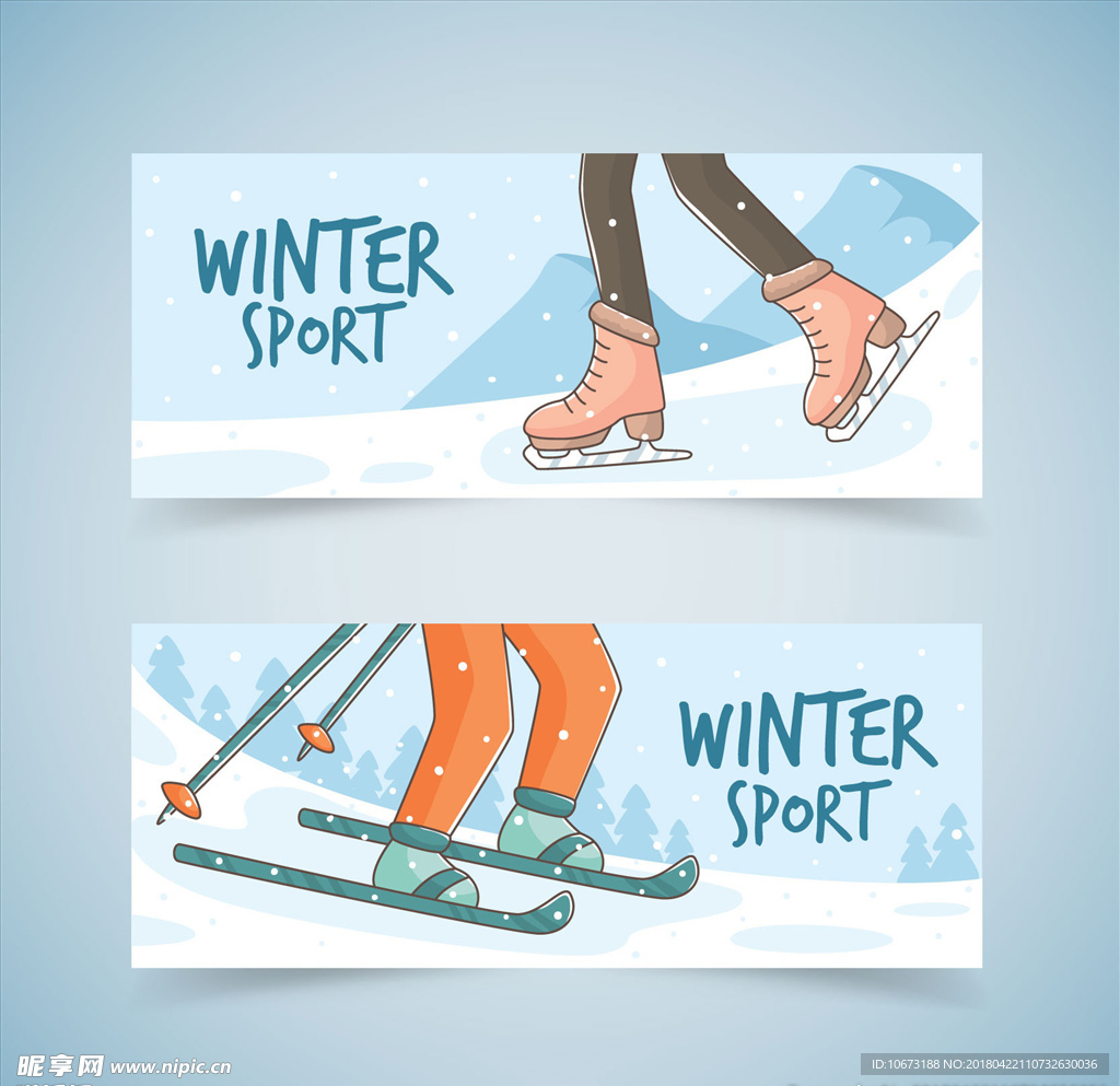 滑雪运动