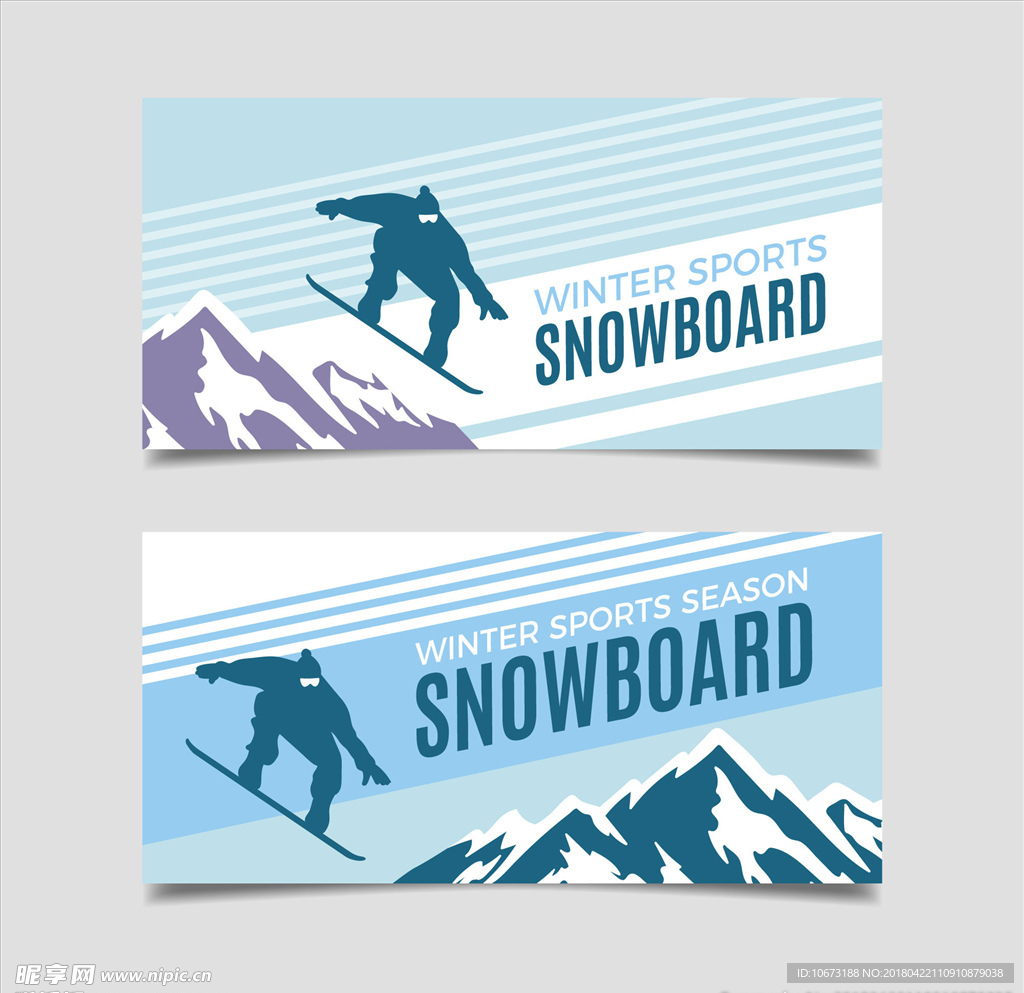 滑雪