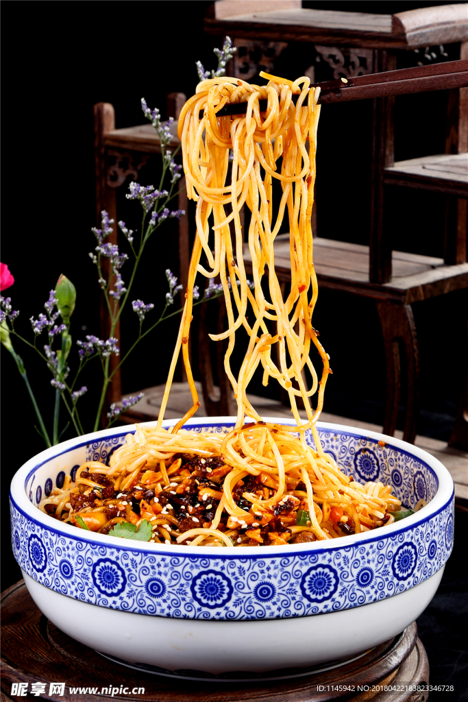 杂酱面