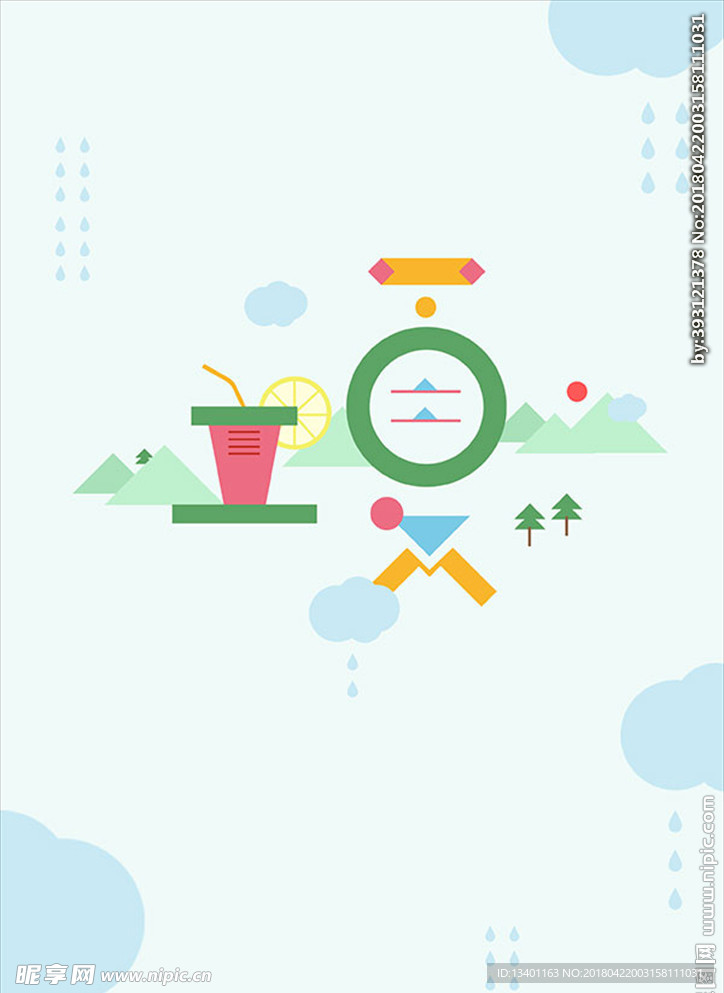 立夏海报