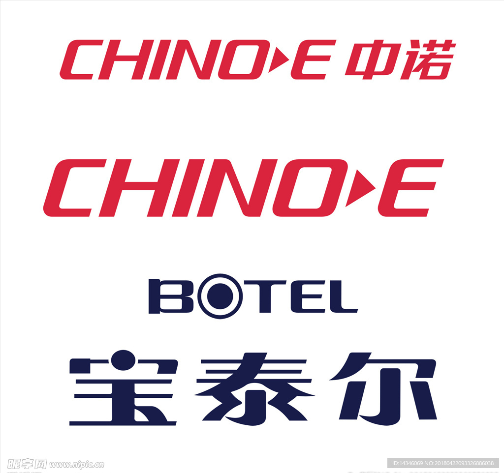 中诺电话机宝泰尔标志