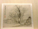风景画