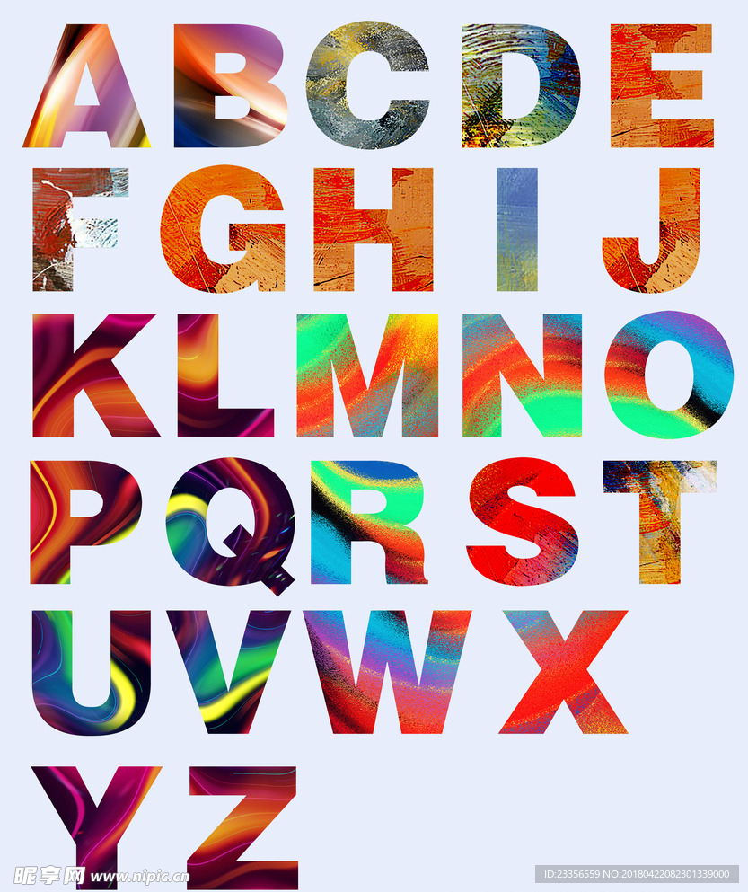 英文字母