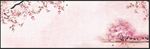 樱花banner