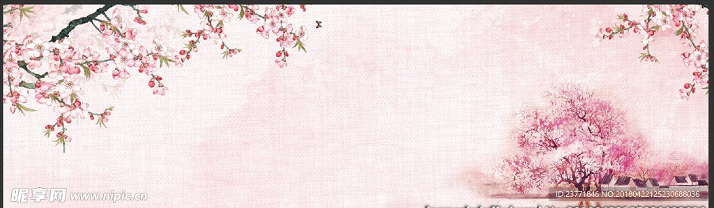 樱花banner