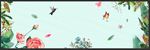 花卉banner