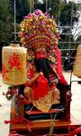玉封道果无漏仁恩广福康皇大帝