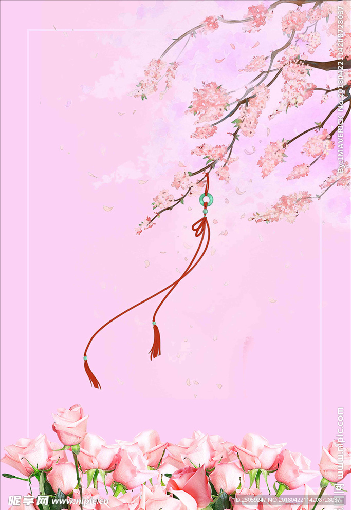 小清新背景