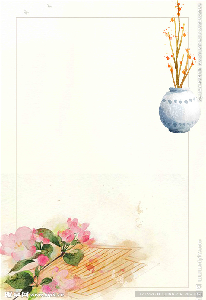 小清新背景