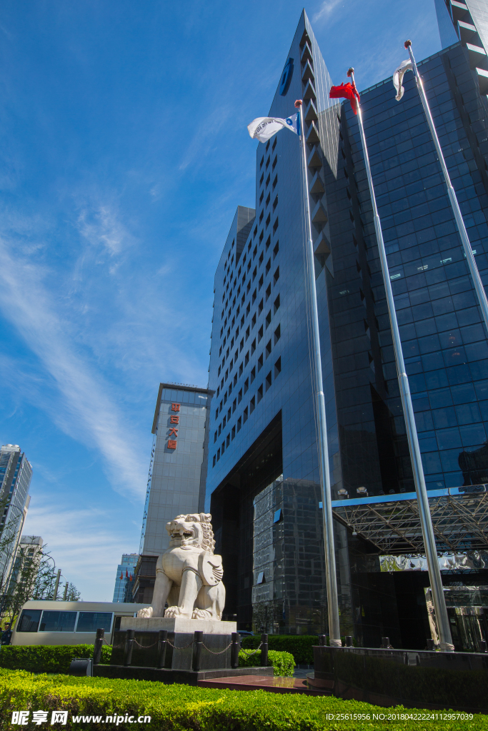 中国建设银行总行