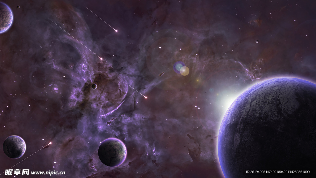 星空