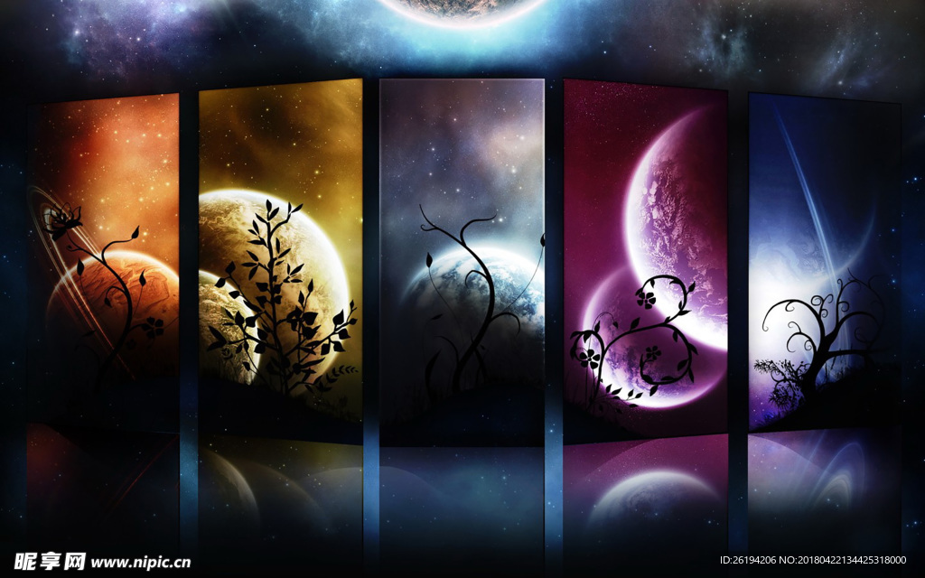 星空