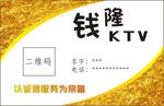 小小