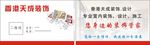 小小