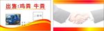 小小