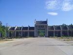 秦岩风景区