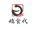 鹅标志
