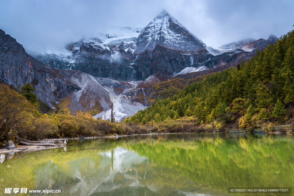 亚丁风景