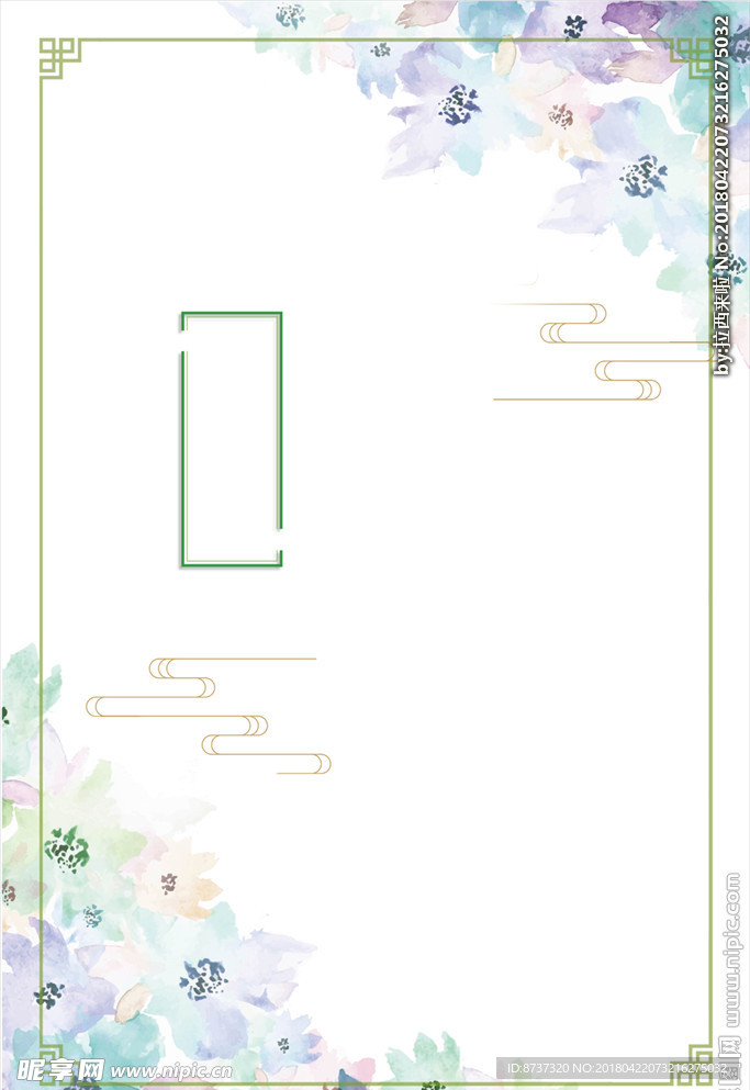 矢量手绘花