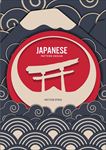 日本图片