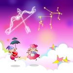 星座卡通图案