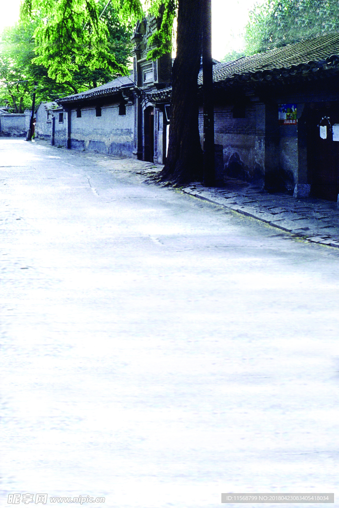 路