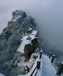 雪峰