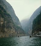 高山