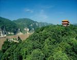 绿山