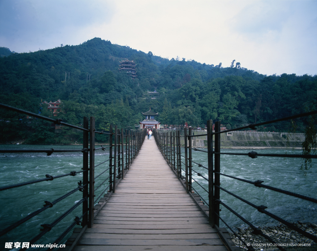 旅游