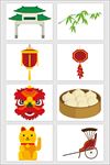 中国元素