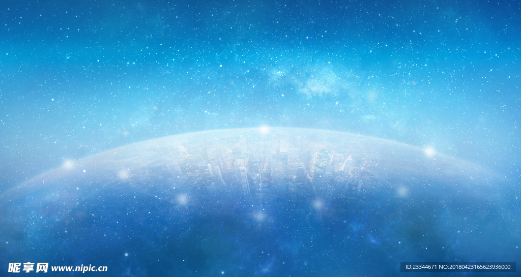 星空背景