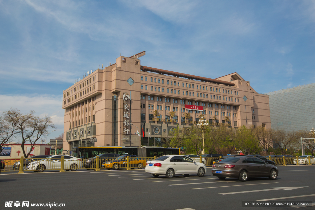 北京图书大厦