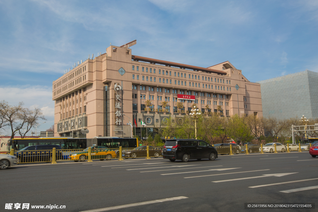 北京图书大厦