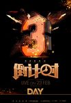 倒计时数字3三周年庆海报