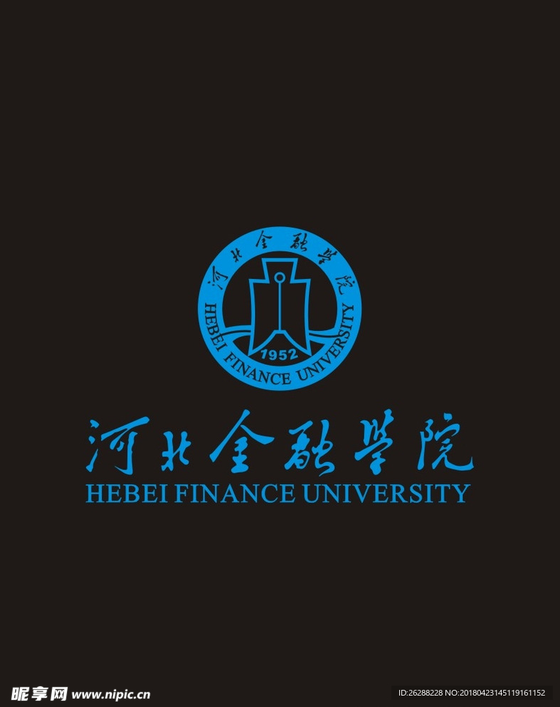 河北金融学院