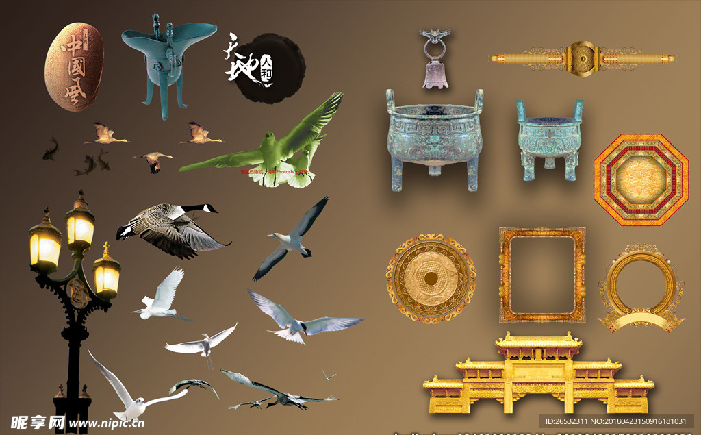 中国风古典物品