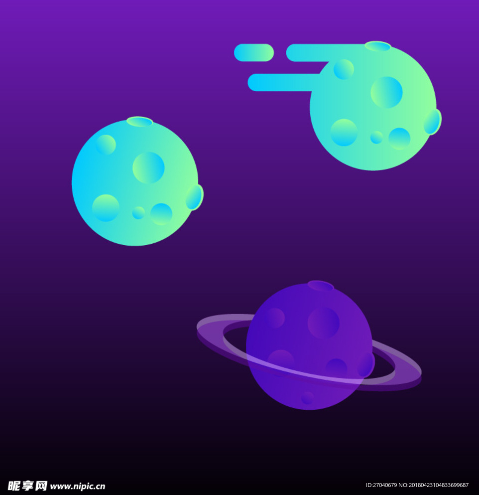 星球