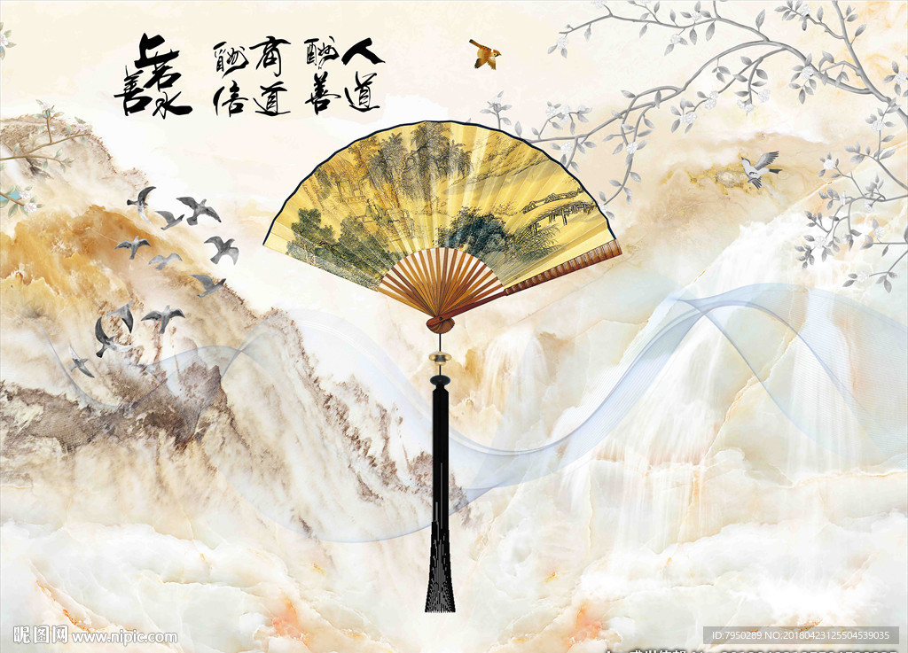 3D 墙 3D立体 立体背景墙