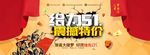 给力51