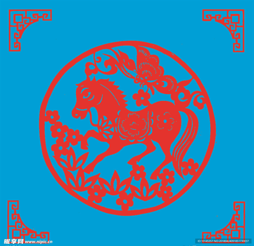 马儿剪纸