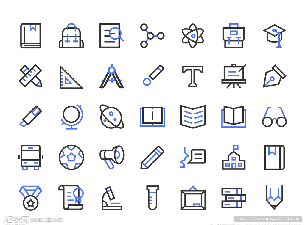 教育矢量图标合辑