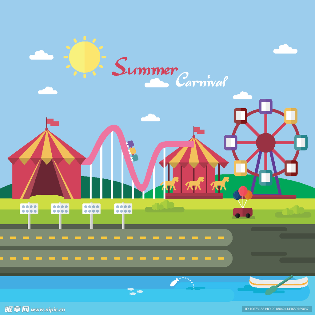 马戏团